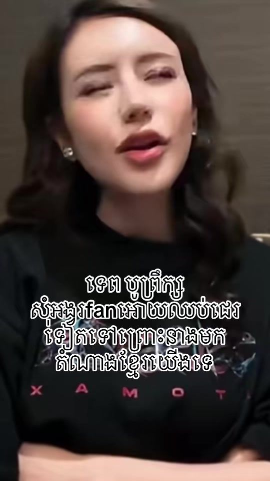 TikTok video thumbnail by kroussartrey