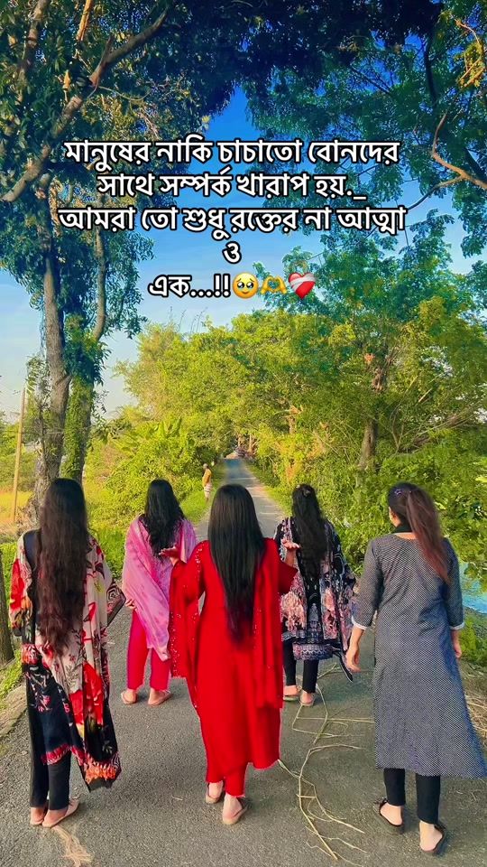 TikTok video thumbnail by t_tonni