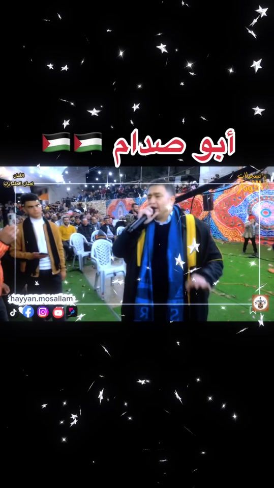 TikTok video thumbnail by abu_saddam1