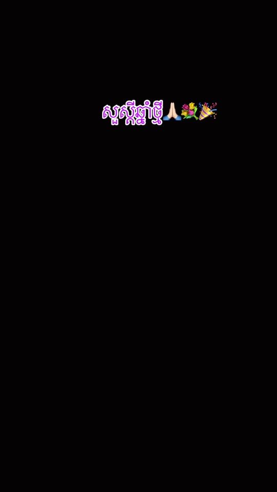 TikTok video thumbnail by sienghai07