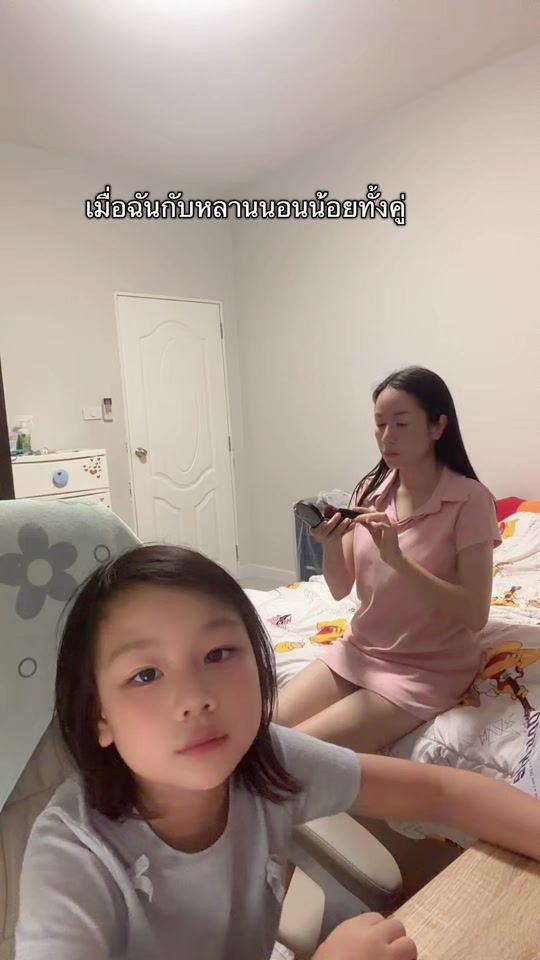 TikTok video thumbnail by prapaporn_may