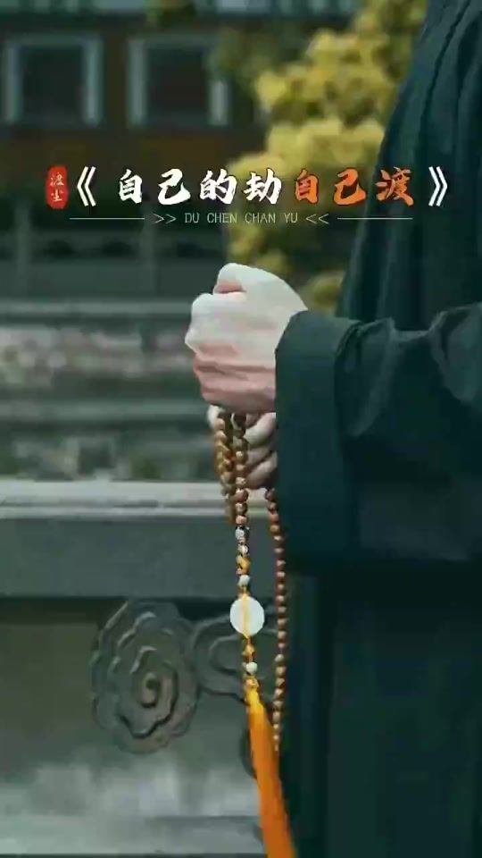 TikTok video thumbnail by user914728428213