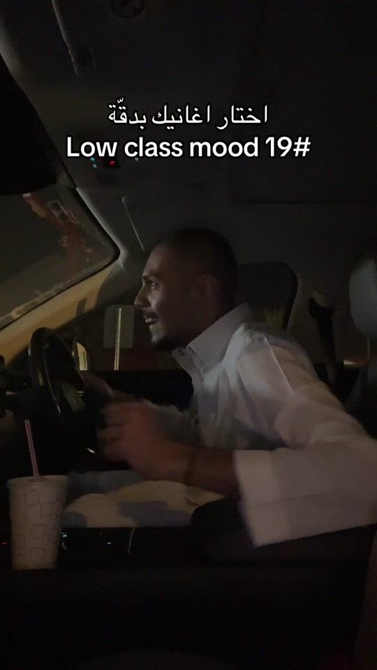 TikTok video thumbnail by uncsasa