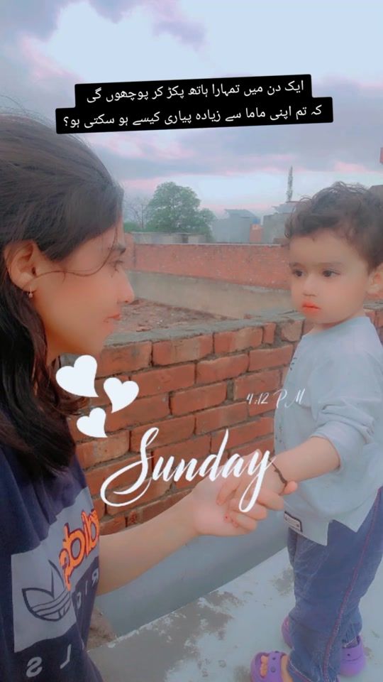 TikTok video thumbnail by samankiduniya