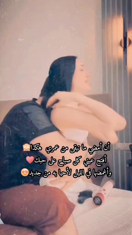 TikTok video thumbnail by kaisar.jx