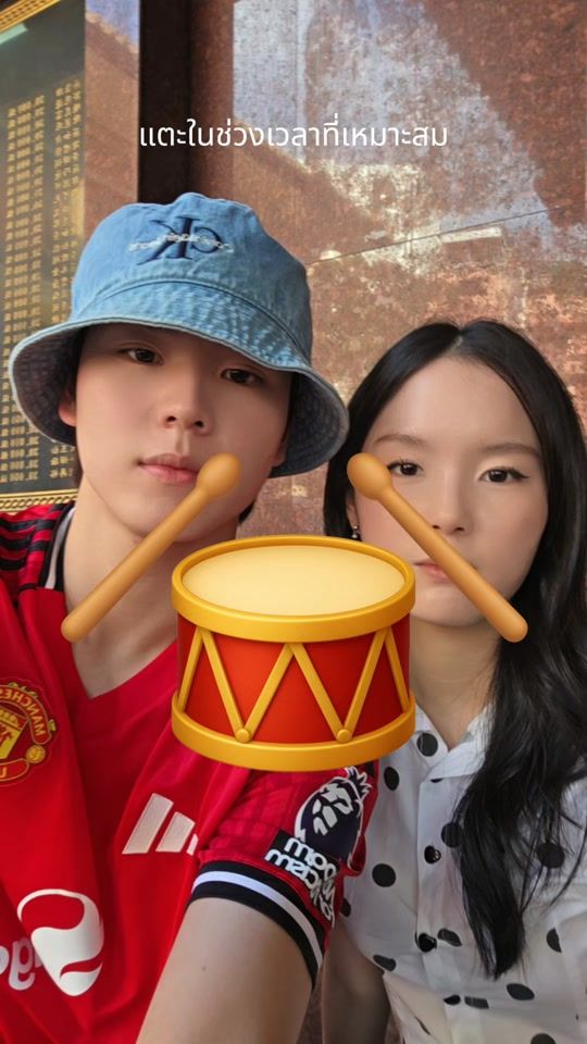 TikTok video thumbnail by ping_krittanun