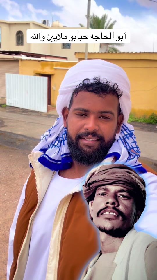 TikTok video thumbnail by farisaltayebhamad