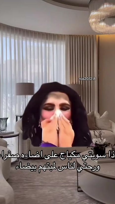 TikTok video thumbnail by rva2012.8