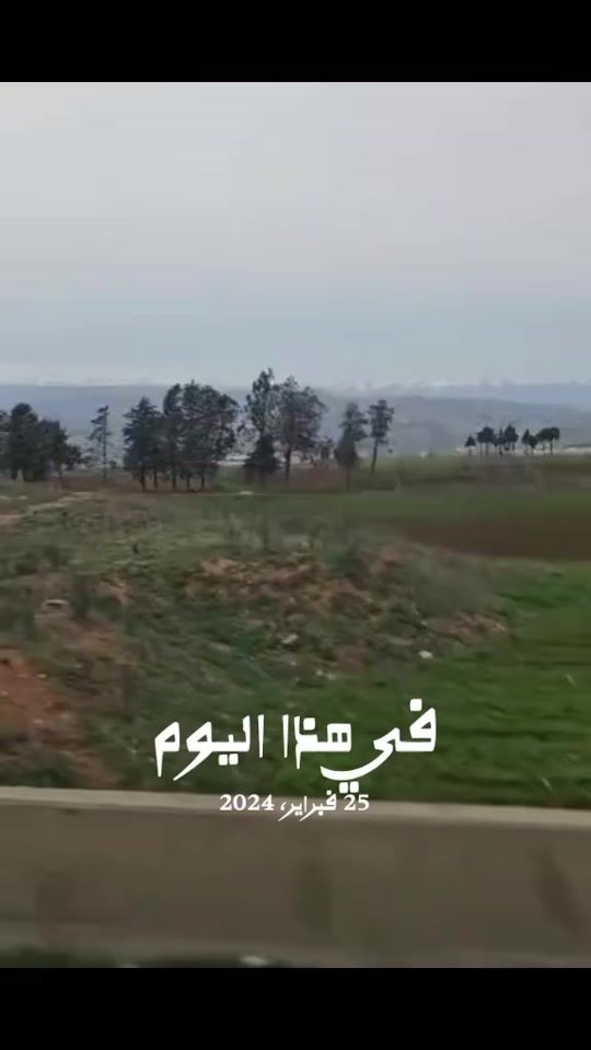 TikTok video thumbnail by rawaatia