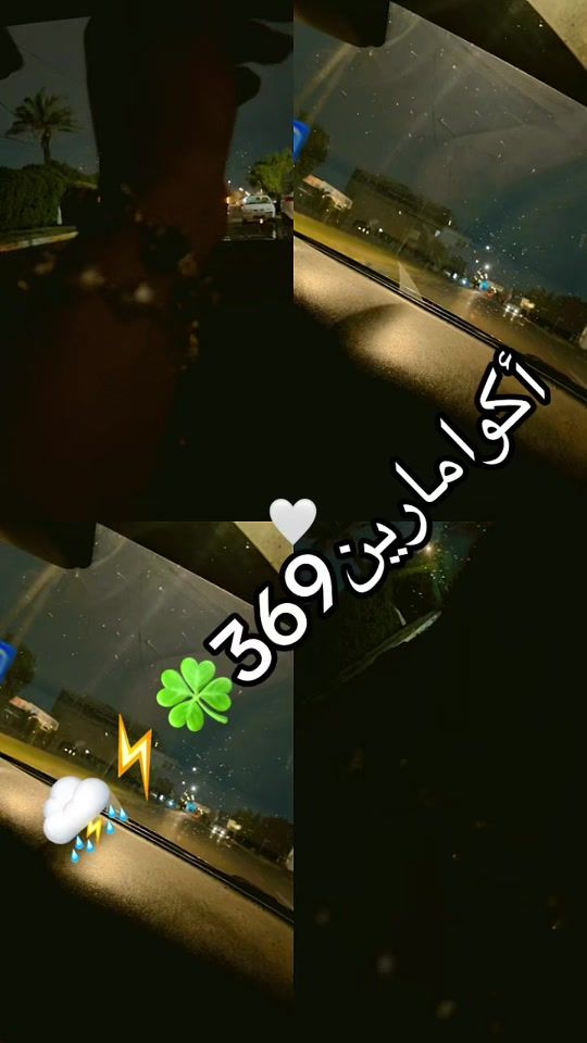 TikTok video thumbnail by 3z3r53