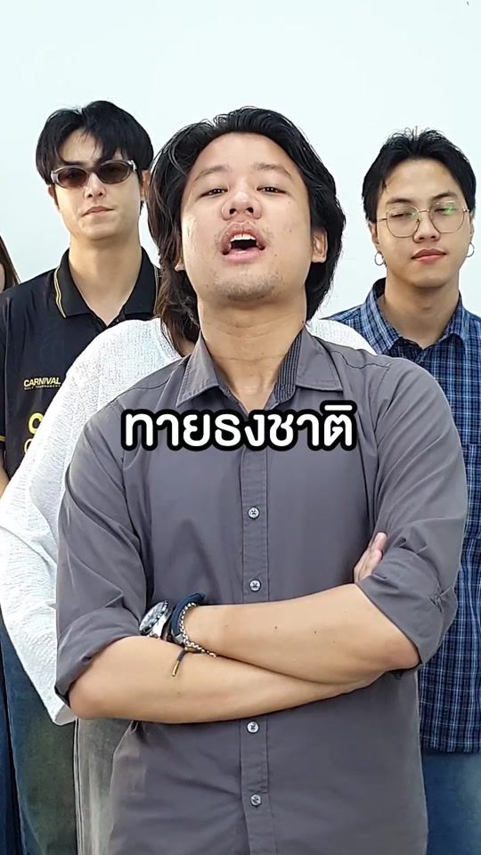 TikTok video thumbnail by tusonmhee