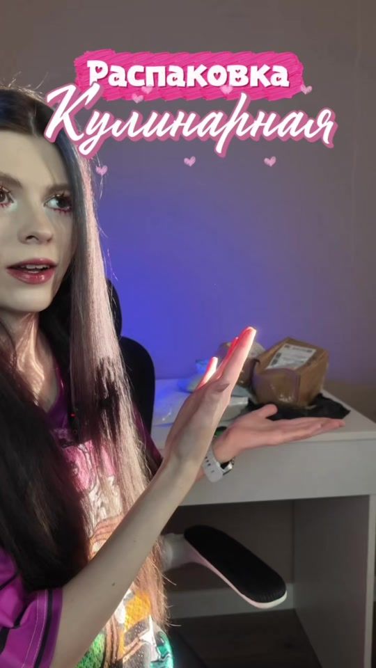 TikTok video thumbnail by vell.life