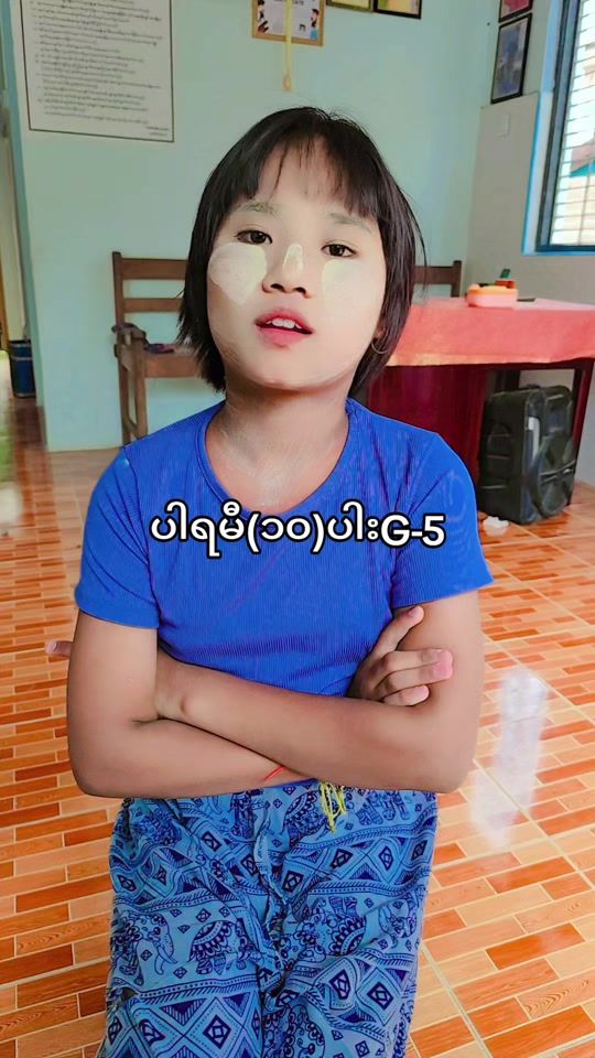 TikTok video thumbnail by physician.khin.san