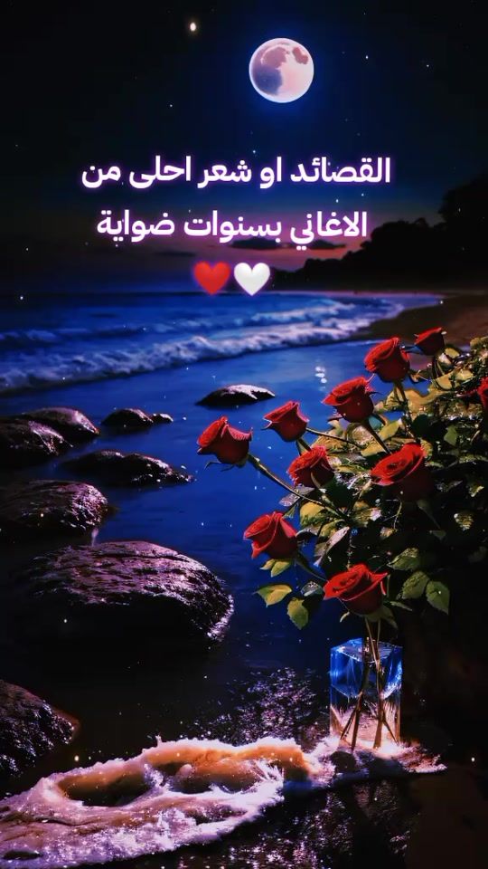 TikTok video thumbnail by z.m.7.10