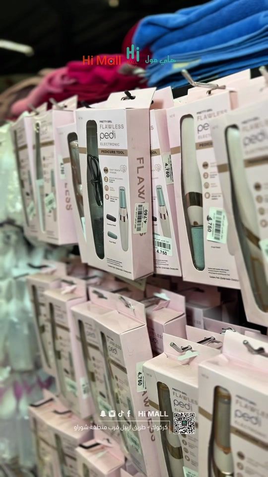 TikTok video thumbnail by hi.mall_