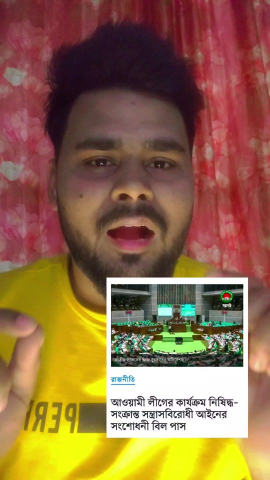 TikTok video thumbnail by abidsha193