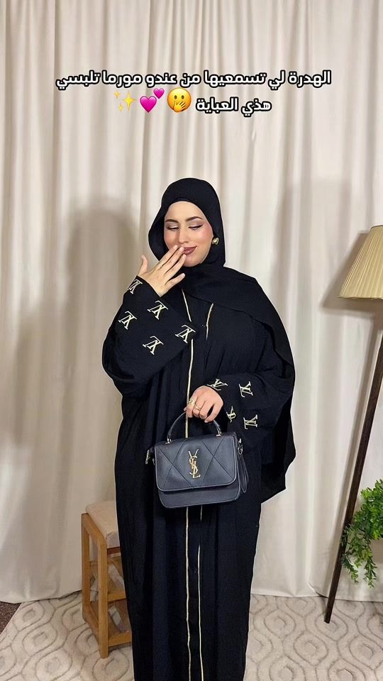 TikTok video thumbnail by ahlem.ouak