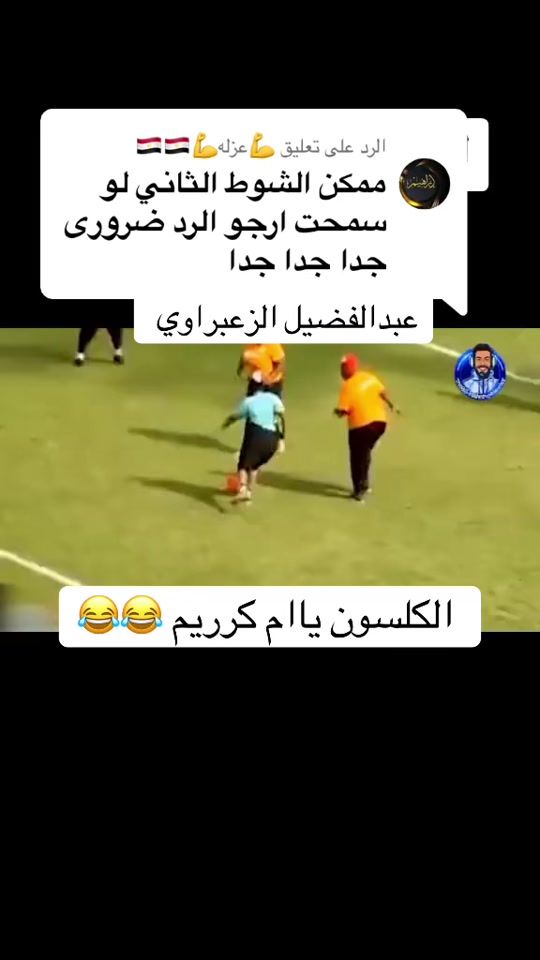 TikTok video thumbnail by ww.mho22