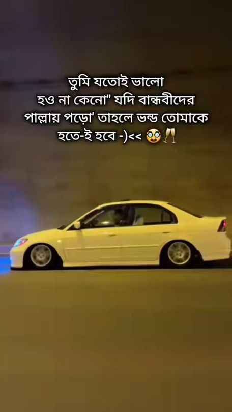 TikTok video thumbnail by simple_girl_655