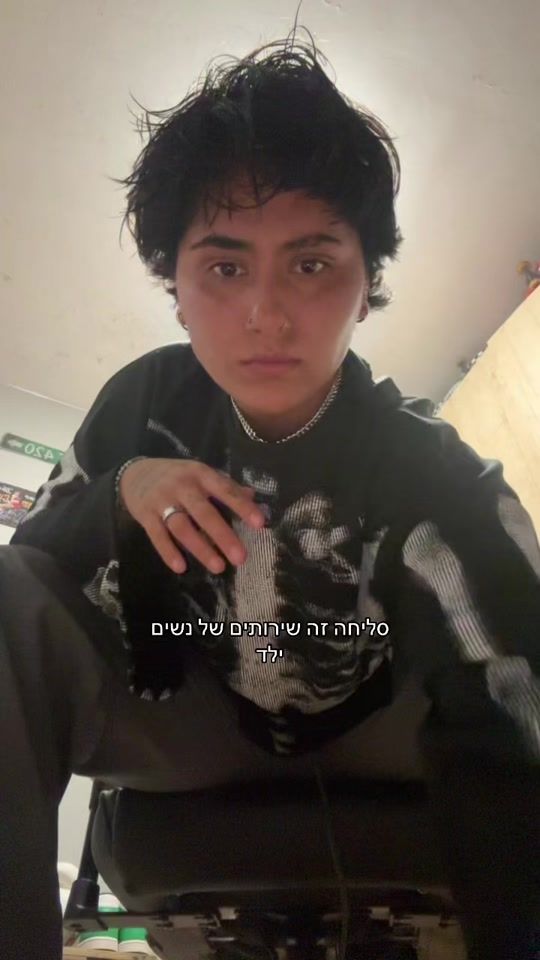 TikTok video thumbnail by nicole_rabai
