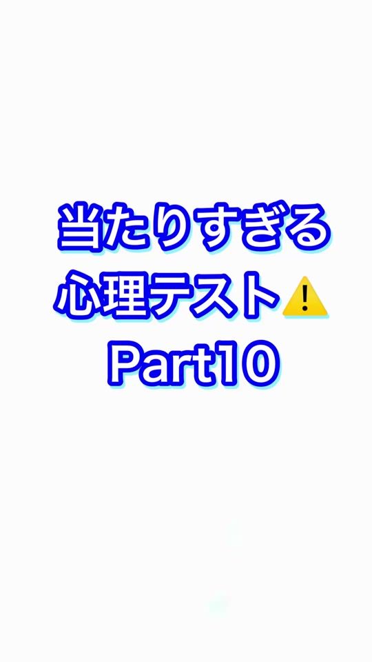 TikTok video thumbnail by end_the_dolphin