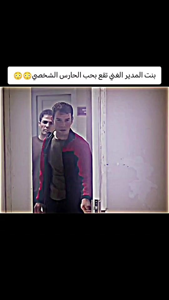 TikTok video thumbnail by ris_8h