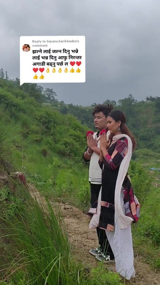 TikTok video thumbnail by nabindrabhandari5