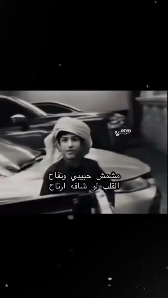 TikTok video thumbnail by alasa130