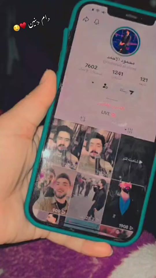 TikTok video thumbnail by hebosh123