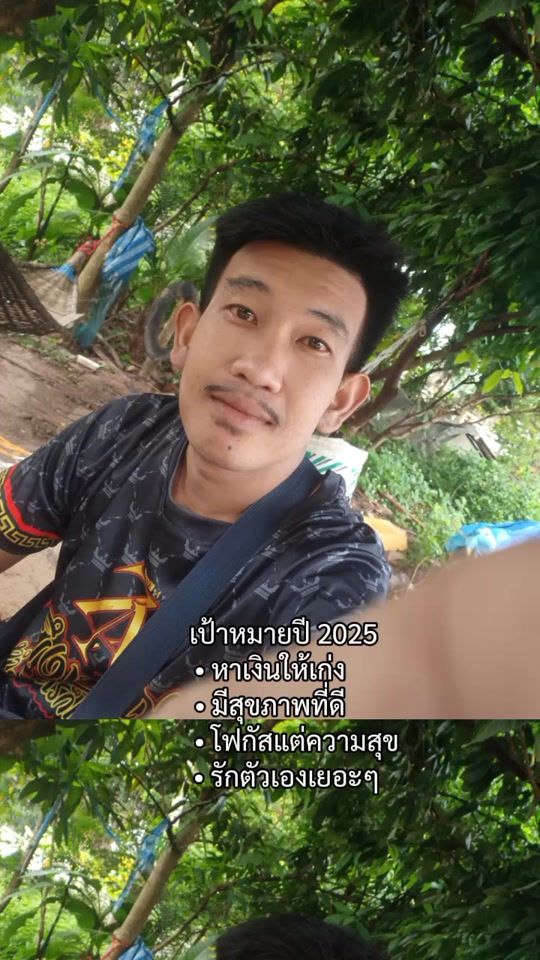 TikTok video thumbnail by user556886681951
