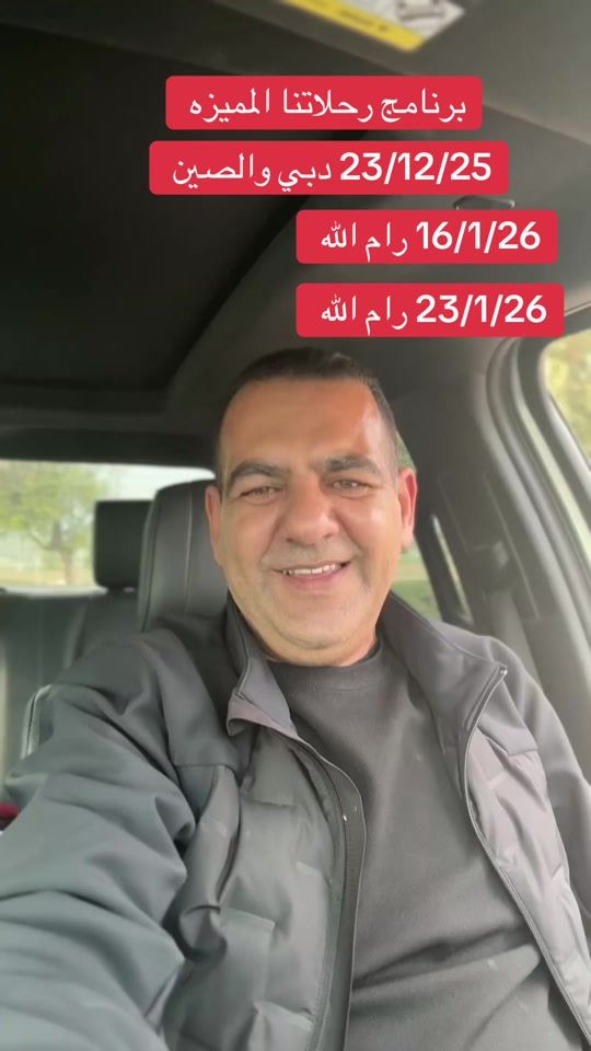TikTok video thumbnail by amermarketing1
