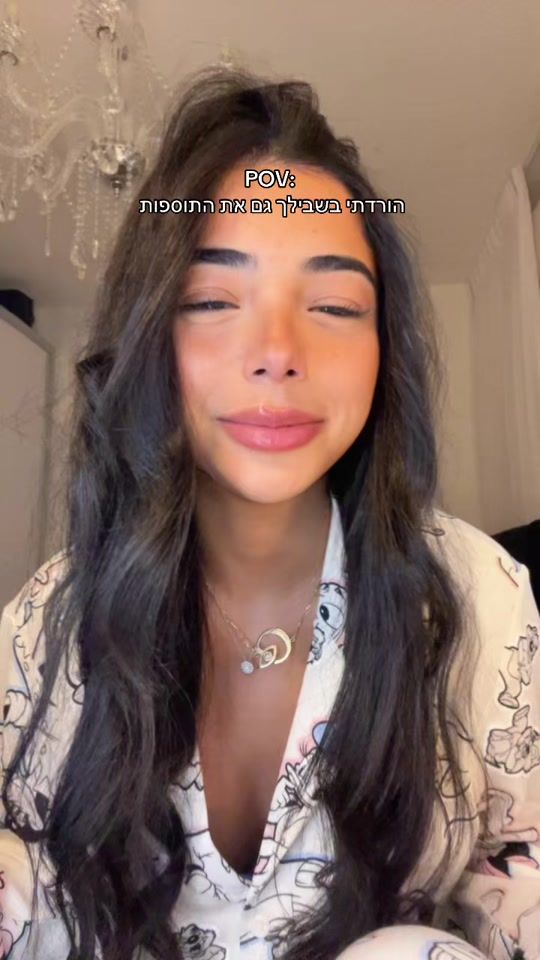 TikTok video thumbnail by gal.tamam