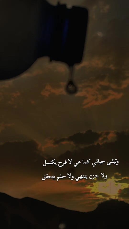 TikTok video thumbnail by mohmmed49020
