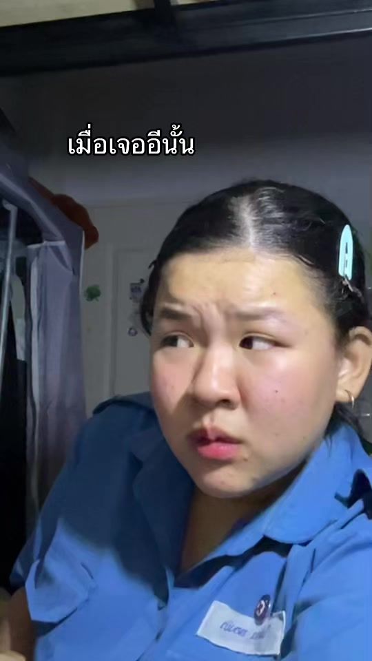 TikTok video thumbnail by guatjunghandsomeandcool