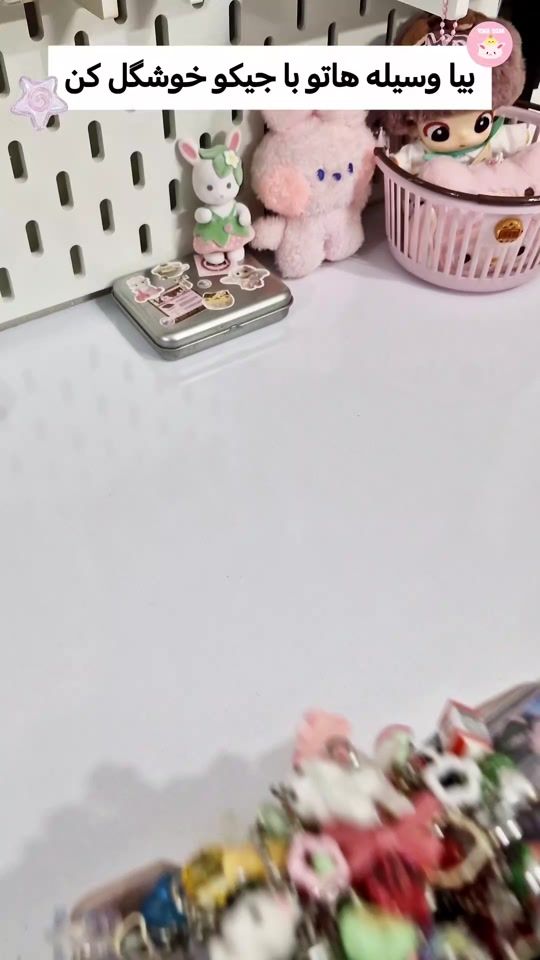 TikTok video thumbnail by jikooshop