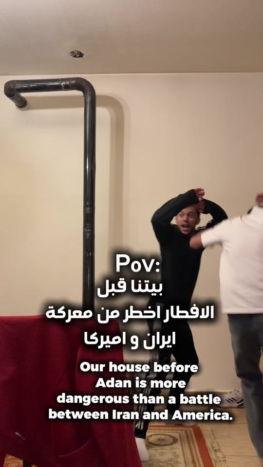 TikTok video thumbnail by wahabjaafar