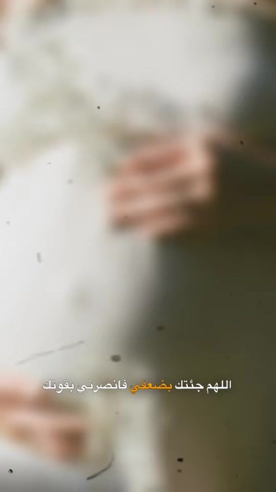 TikTok video thumbnail by hhhh4367885
