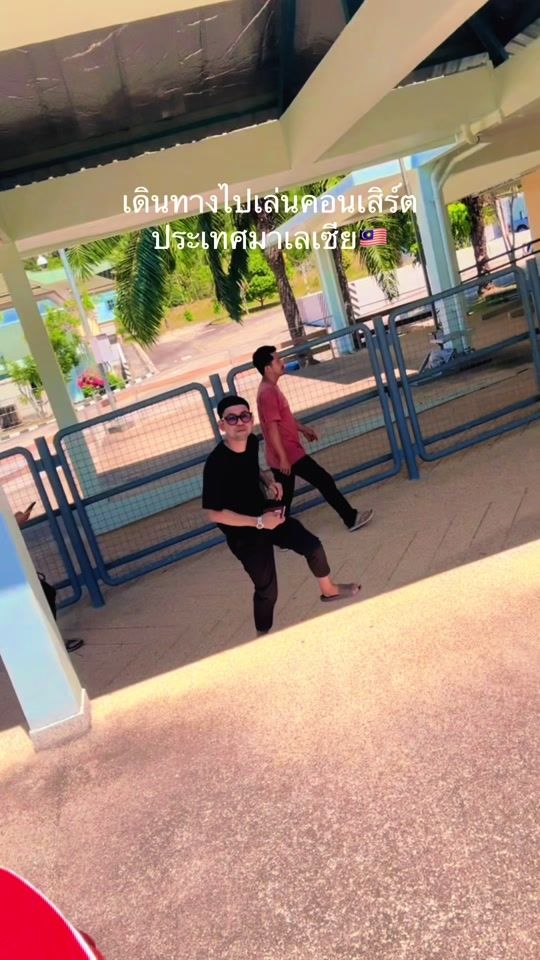 TikTok video thumbnail by yubabyduck