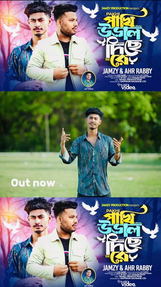 TikTok video thumbnail by ahr__rabby