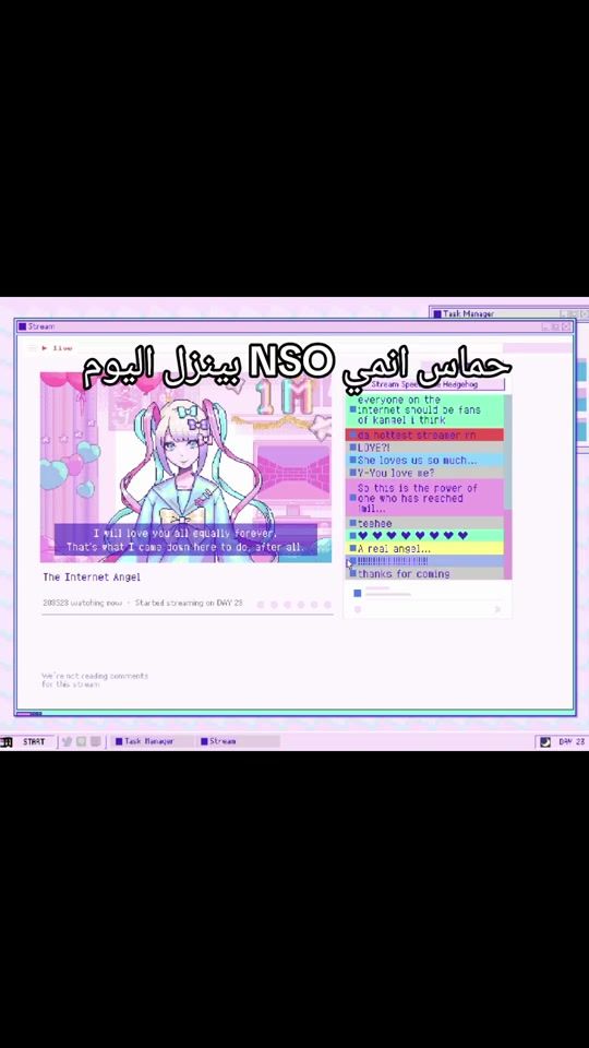 TikTok video thumbnail by pllwe