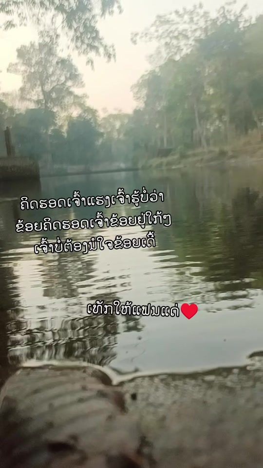 TikTok video thumbnail by koob2010
