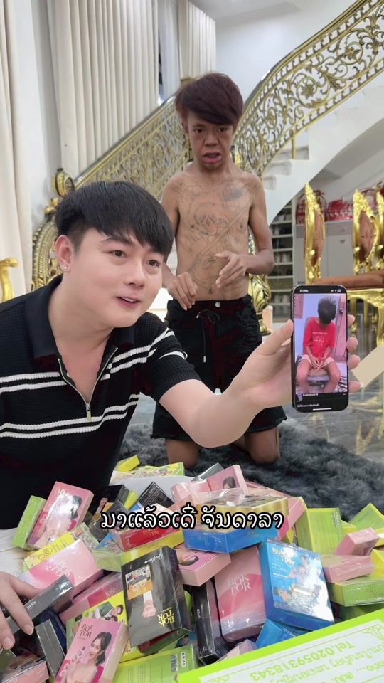 TikTok video thumbnail by aunnar_2003