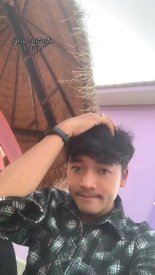 TikTok video thumbnail by hakheng30