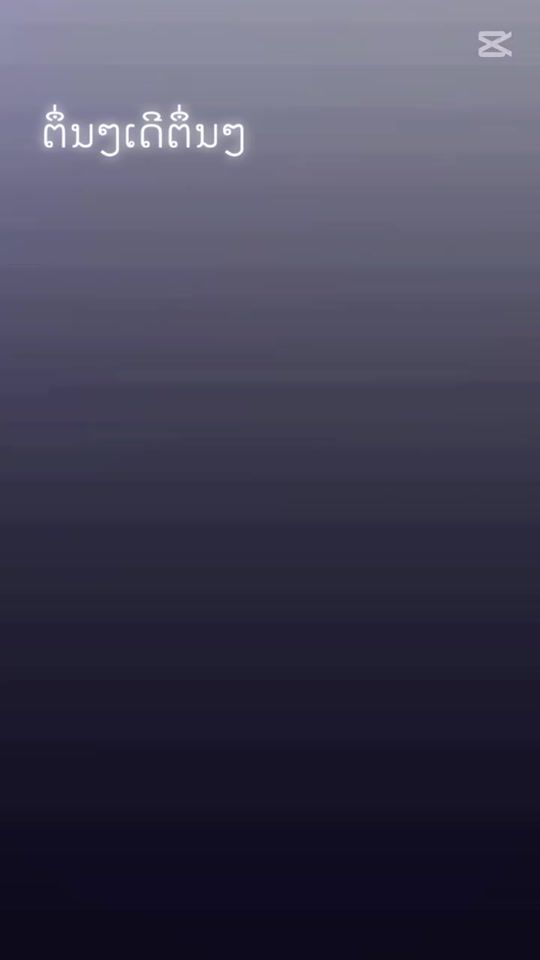 TikTok video thumbnail by .38.2k0