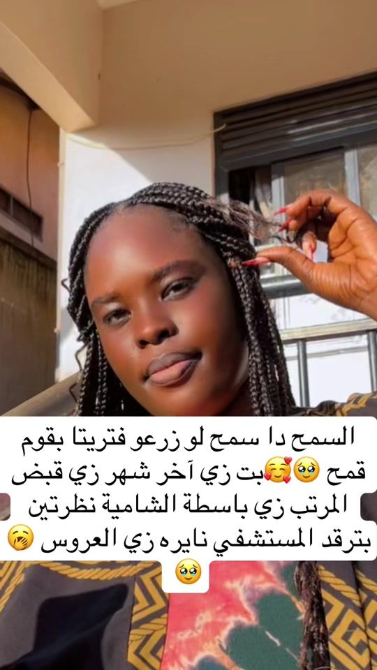 TikTok video thumbnail by ririajugo9676454