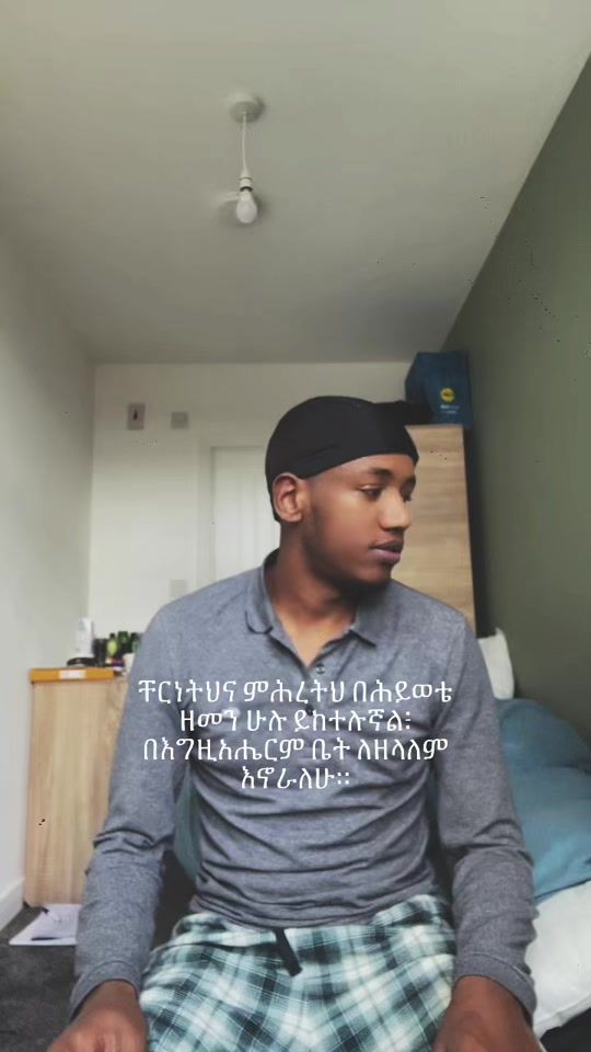 TikTok video thumbnail by netsina02