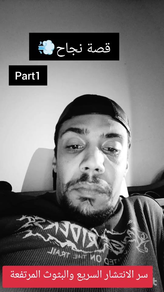 TikTok video thumbnail by si_l3efrit