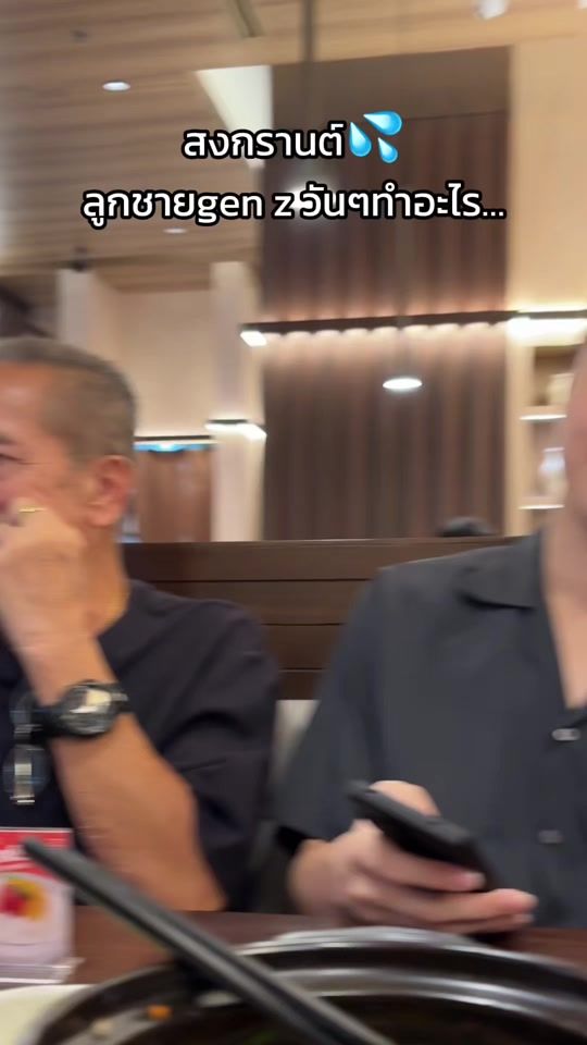 TikTok video thumbnail by rami.pou