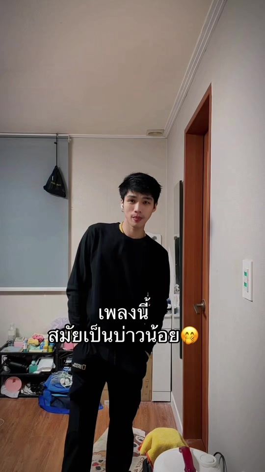 TikTok video thumbnail by paewithawat