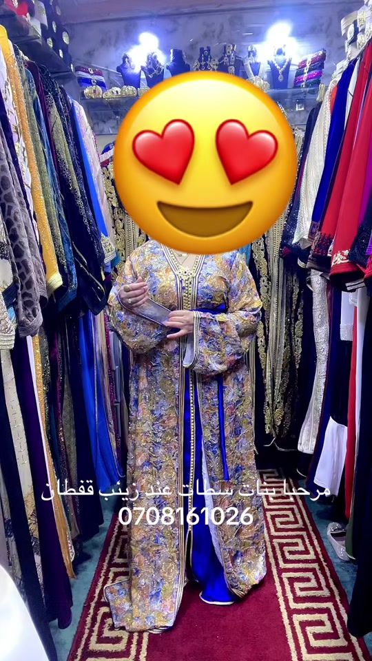 TikTok video thumbnail by amiira.ziinabe